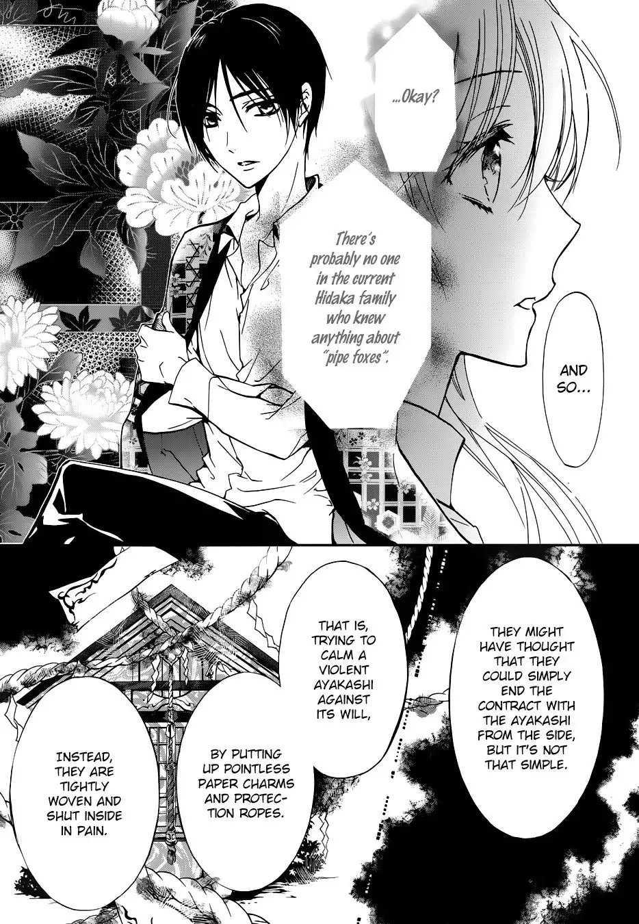 Momochi-san Chi no Ayakashi Ouji Chapter 13 31